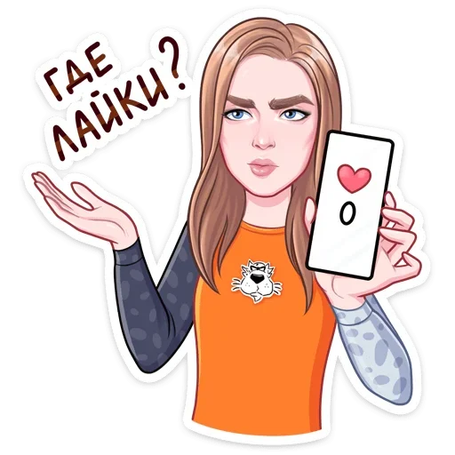 ❓ Стикер «Cheetos & Dream Team House» для Telegram