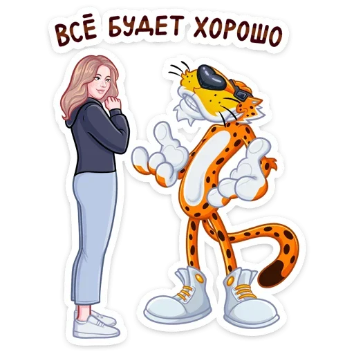👌 Стикер «Cheetos & Dream Team House» для Telegram