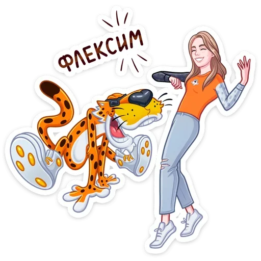 💃 Стикер «Cheetos & Dream Team House» для Telegram