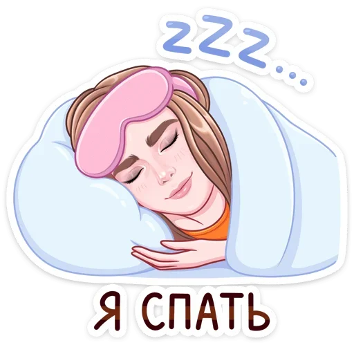 😴 Стикер «Cheetos & Dream Team House» для Telegram
