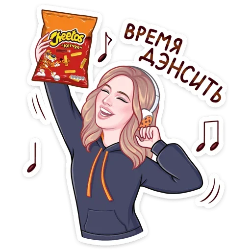 💃 Стикер «Cheetos & Dream Team House» для Telegram