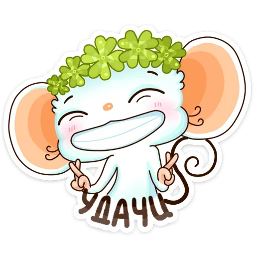🍀 Стикер «Сырок» для Telegram