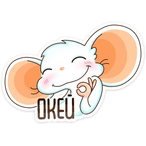 👌 Стикер «Сырок» для Telegram
