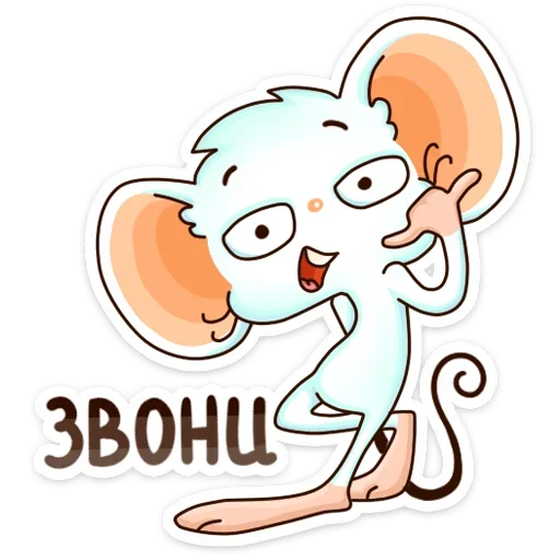 ☎️ Стикер «Сырок» для Telegram
