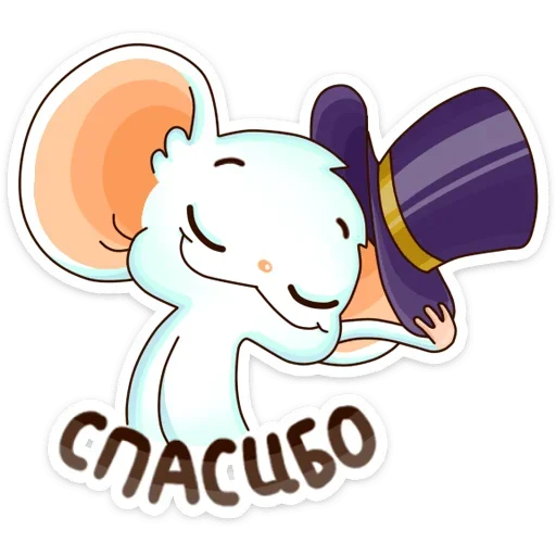 😊 Стикер «Сырок» для Telegram