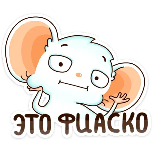 😐 Стикер «Сырок» для Telegram