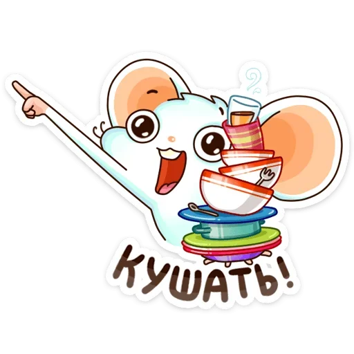 🍫 Стикер «Сырок» для Telegram