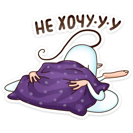 🙅‍♂️ Стикер «Сырок» для Telegram
