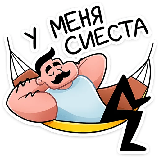 👩‍🍳 Стикер «Шеф» для Telegram