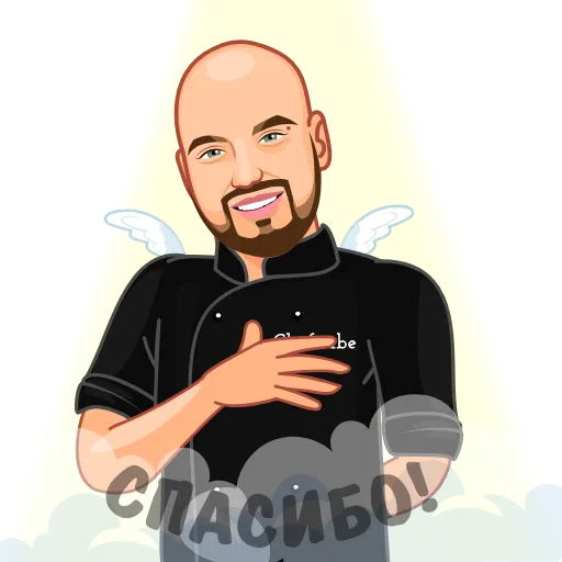 🙏 Стикер «CHEF VIBE» для Telegram