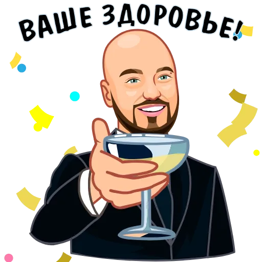 🥂 Стикер «CHEF VIBE» для Telegram