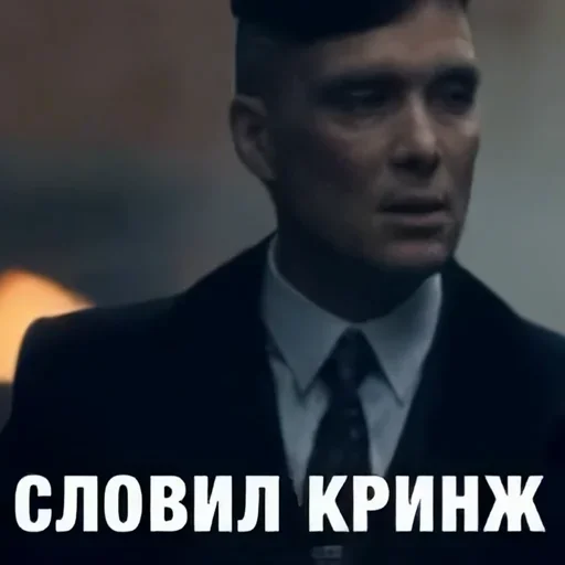 😐 Стикер «харош» для Telegram