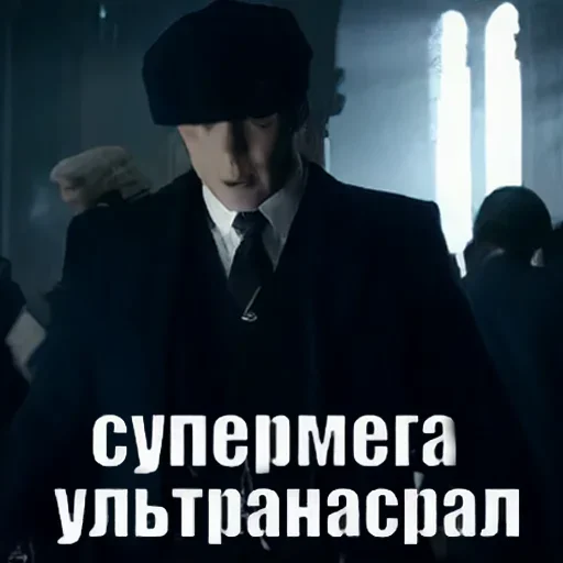 💩 Стикер «харош» для Telegram