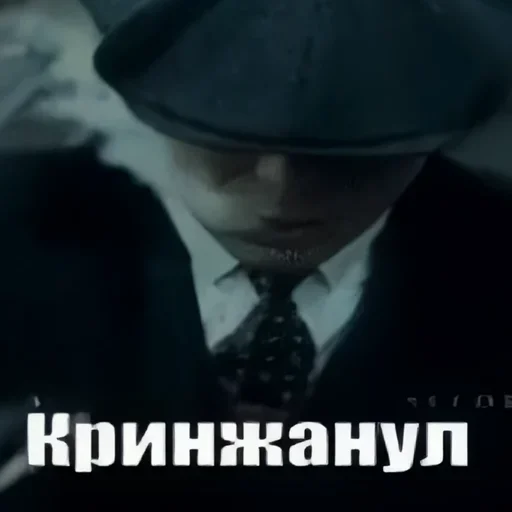 😬 Стикер «харош» для Telegram