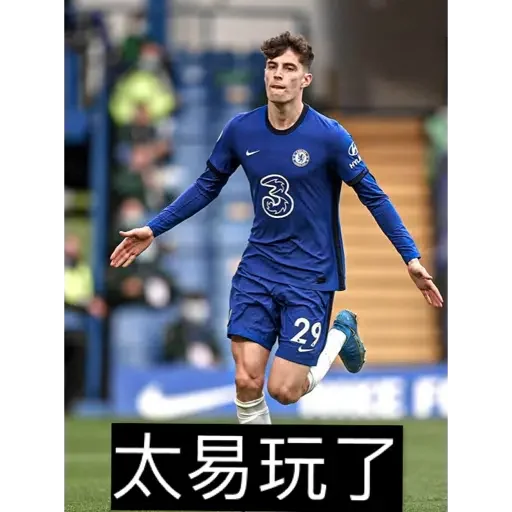 💬 Стикер «Chelsea» для Telegram
