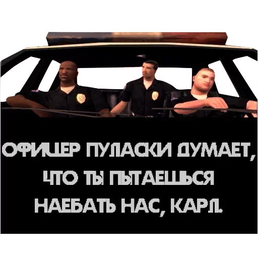 🤥 Стикер «Стікери чела з Оболоні» для Telegram