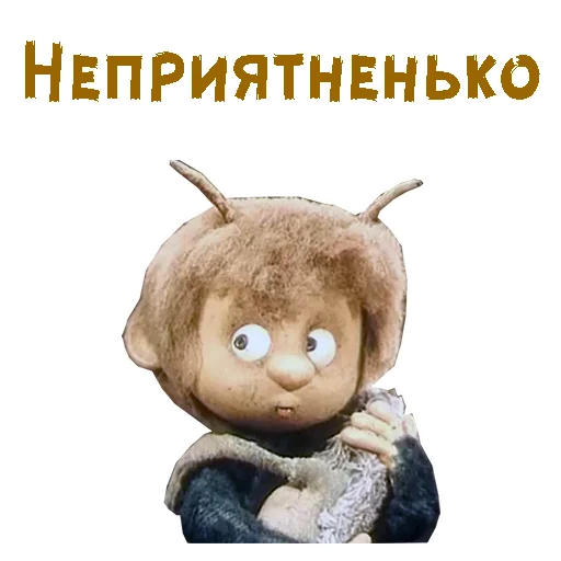 Стикерпак Чертёнок №13 для Telegram — скачать