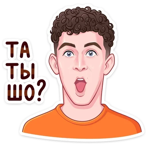 😮 Стикер «Chester Cheetah» для Telegram