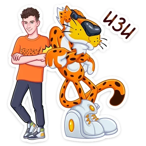 😎 Стикер «Chester Cheetah» для Telegram