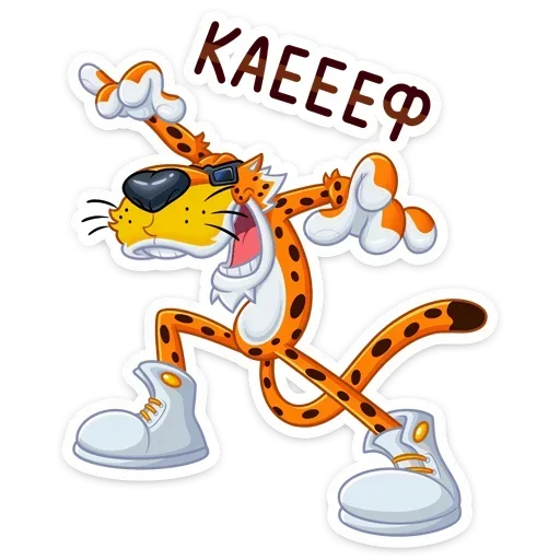 😌 Стикер «Chester Cheetah» для Telegram