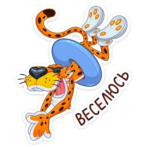 🍩 Стикер «Chester Cheetah» для Telegram
