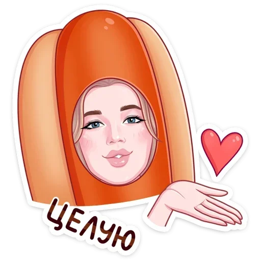 😘 Стикер «Chester Cheetah» для Telegram