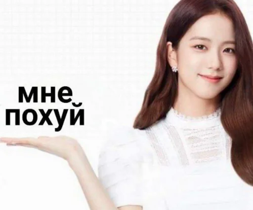Стикерпак чота какта никак для Telegram — скачать