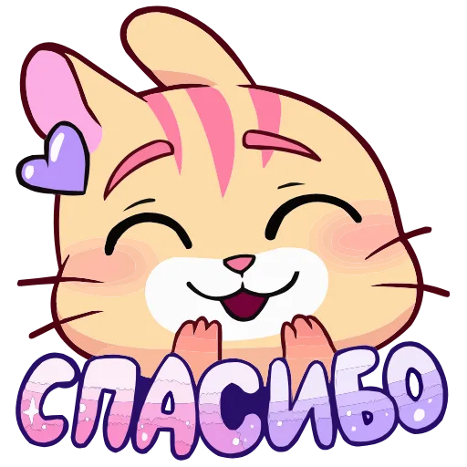 🤩 Эмодзи «Белка Чи» для Telegram
