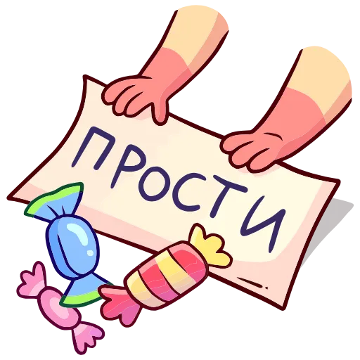🥺 Эмодзи «Чи» для Telegram
