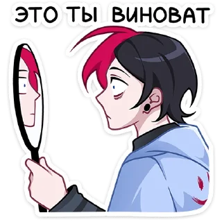 🪞 Стикер «Школьник Чич» для Telegram