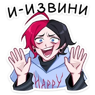😬 Стикер «Школьник Чич» для Telegram