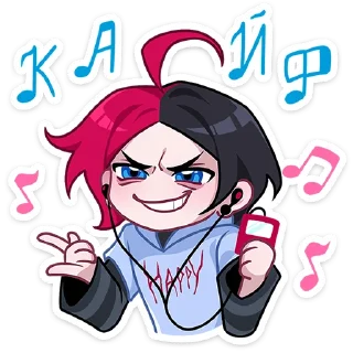 🎶 Стикер «Школьник Чич» для Telegram