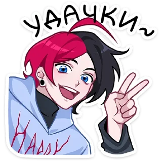 ✌️ Стикер «Школьник Чич» для Telegram
