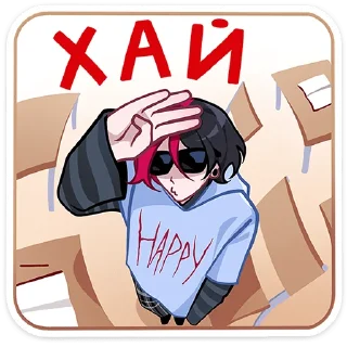 👋 Стикер «Школьник Чич» для Telegram