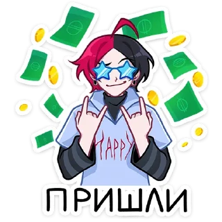 😎 Стикер «Школьник Чич» для Telegram
