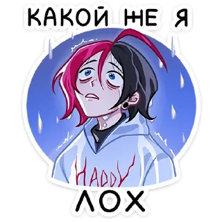 😭 Стикер «Школьник Чич» для Telegram