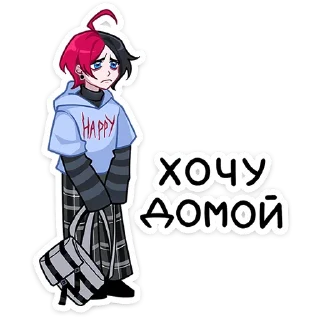🙁 Стикер «Школьник Чич» для Telegram