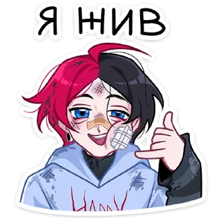 🤙 Стикер «Школьник Чич» для Telegram