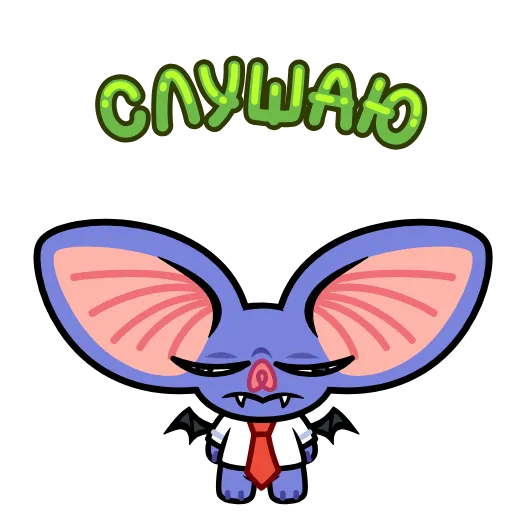 🤩 Стикер «Чиф» для Telegram