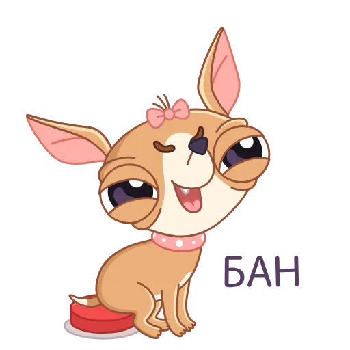 ❌ Стикер «Чиху» для Telegram