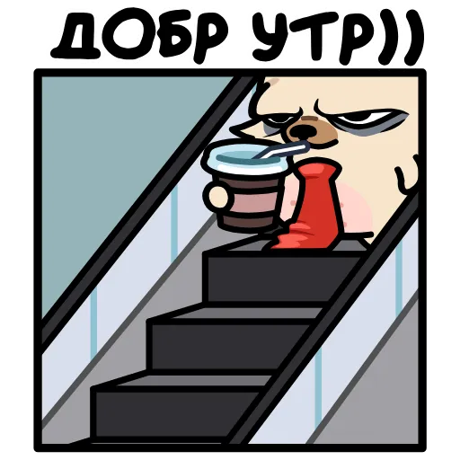 ⭐ Эмодзи «Чихуа» для Telegram