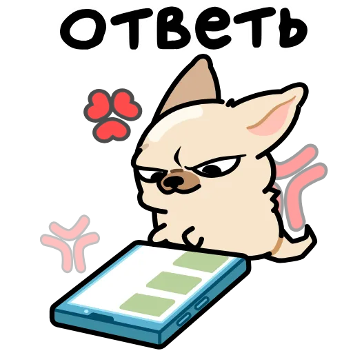 🤩 Эмодзи «Чихуа» для Telegram