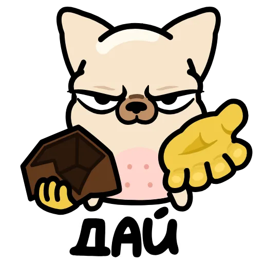 🤩 Эмодзи «Чихуа» для Telegram