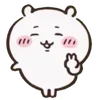 😊 Эмодзи «𓋵Chii» для Telegram
