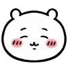 ☺️ Эмодзи «𓋵Chii» для Telegram