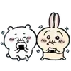😊 Эмодзи «𓋵Chii» для Telegram