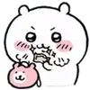 😊 Эмодзи «𓋵Chii» для Telegram