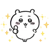 😊 Эмодзи «𓋵Chii» для Telegram