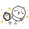 😊 Эмодзи «𓋵Chii» для Telegram