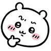 🤔 Эмодзи «𓋵Chii» для Telegram
